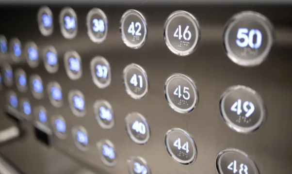 ELEVATOR PUSH BUTTON